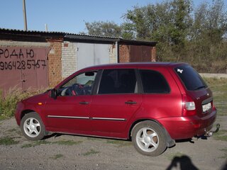 2010 Lada (ВАЗ) Kalina I, красный, 460000 рублей, вид 4