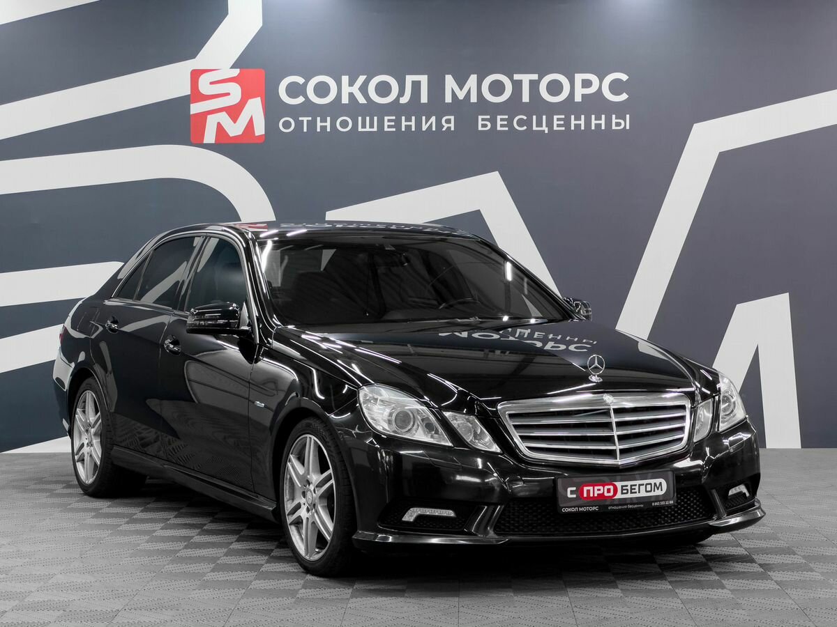 Открыть фотографии: Mercedes-Benz E-Класс IV (W212, S212, C207)