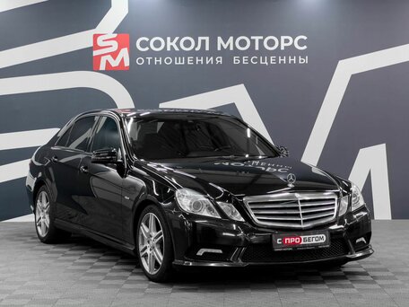 Mercedes-Benz E-Класс IV (W212, S212, C207)