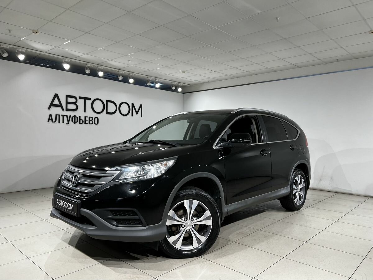 Открыть фотографии: Honda CR-V IV