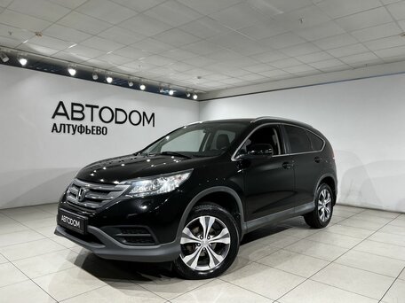 Honda CR-V IV