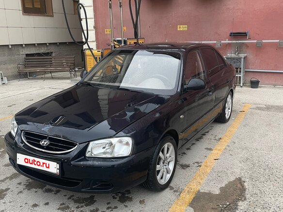 2008 Hyundai Accent ТагАЗ II, чёрный
