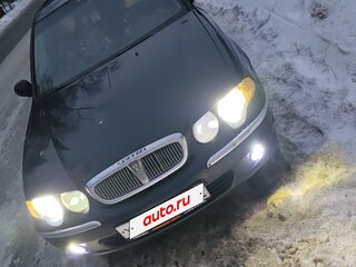 2001 Rover 45, синий, 140000 рублей, вид 1
