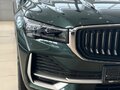 2026 Geely Monjaro I, зелёный, 4954990 рублей - вид 11