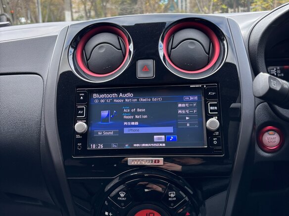 2017 Nissan Note Nismo e-Power II Рестайлинг, белый, 1480000 рублей - вид 14