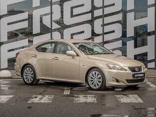 Lexus IS 250 II