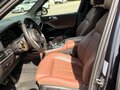 2019 BMW X7 30d I (G07), синий, 6950000 рублей - вид 8