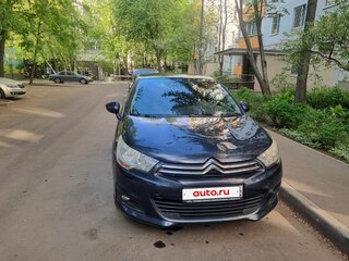 2012 Citroen C4 II, синий, 550000 рублей, вид 1