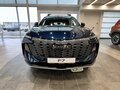 2026 Haval F7 II, синий, 3799000 рублей - вид 1