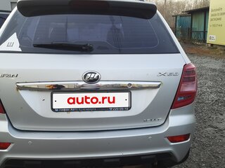 2015 Lifan X60 I, серебристый, 400000 рублей, вид 3