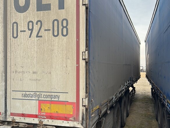 2018 Тонар 9746, чёрный, 1143505 рублей - вид 2
