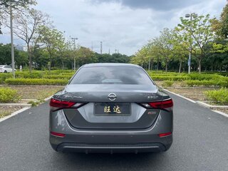 2022 Nissan Sylphy IV (B18), серый, 1387000 рублей, вид 5