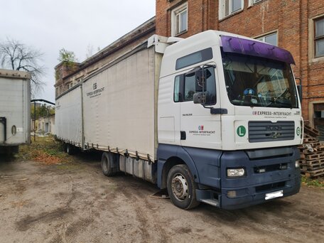 2004 MAN TGA, белый, 2490000 рублей, вид 4