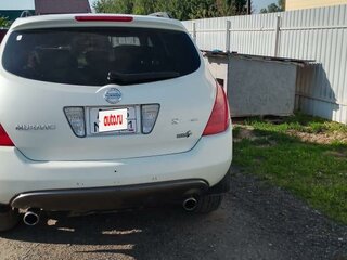 2003 Nissan Murano I (Z50), белый, 500000 рублей, вид 1