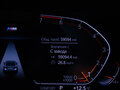 2020 BMW 5 серии 523i VII (G30/G31/G38) Рестайлинг, белый, 4244000 рублей - вид 11