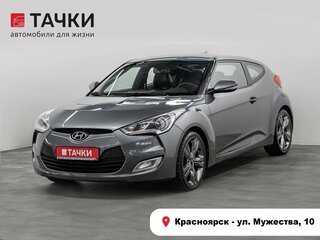 Hyundai Veloster I