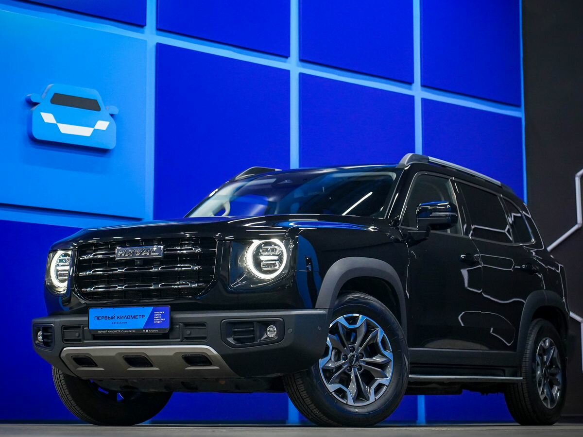 Открыть фотографии: Haval Dargo I