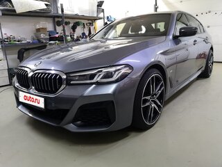 2020 BMW 5 серии 530d xDrive VII (G30/G31/G38) Рестайлинг, серый, 5750000 рублей, вид 1