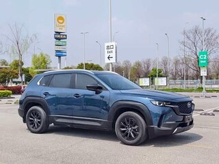 2023 Mazda CX-50, синий, 1990999 рублей, вид 3