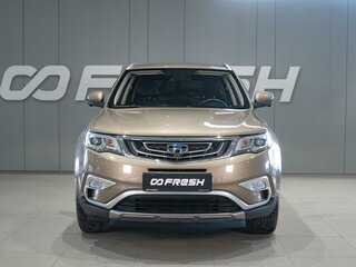 2019 Geely Atlas I, бежевый, 1739000 рублей, вид 2