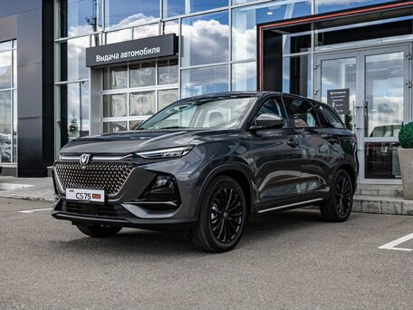 Changan CS75 Pro