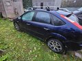 2007 Ford Focus II, синий, 270000 рублей - вид 5