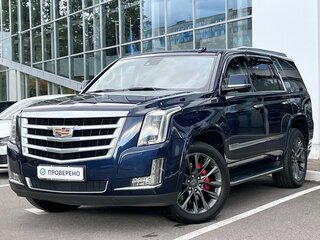 Cadillac Escalade IV
