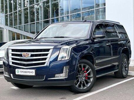 Cadillac Escalade IV