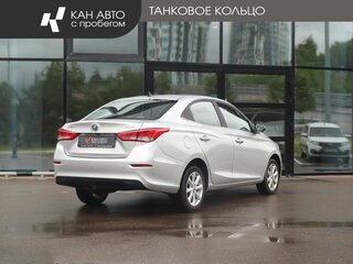 2023 Changan Alsvin, серебристый, 1299000 рублей, вид 3
