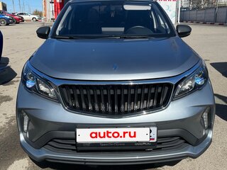 2023 Livan X3 Pro, серый, 1500000 рублей, вид 3
