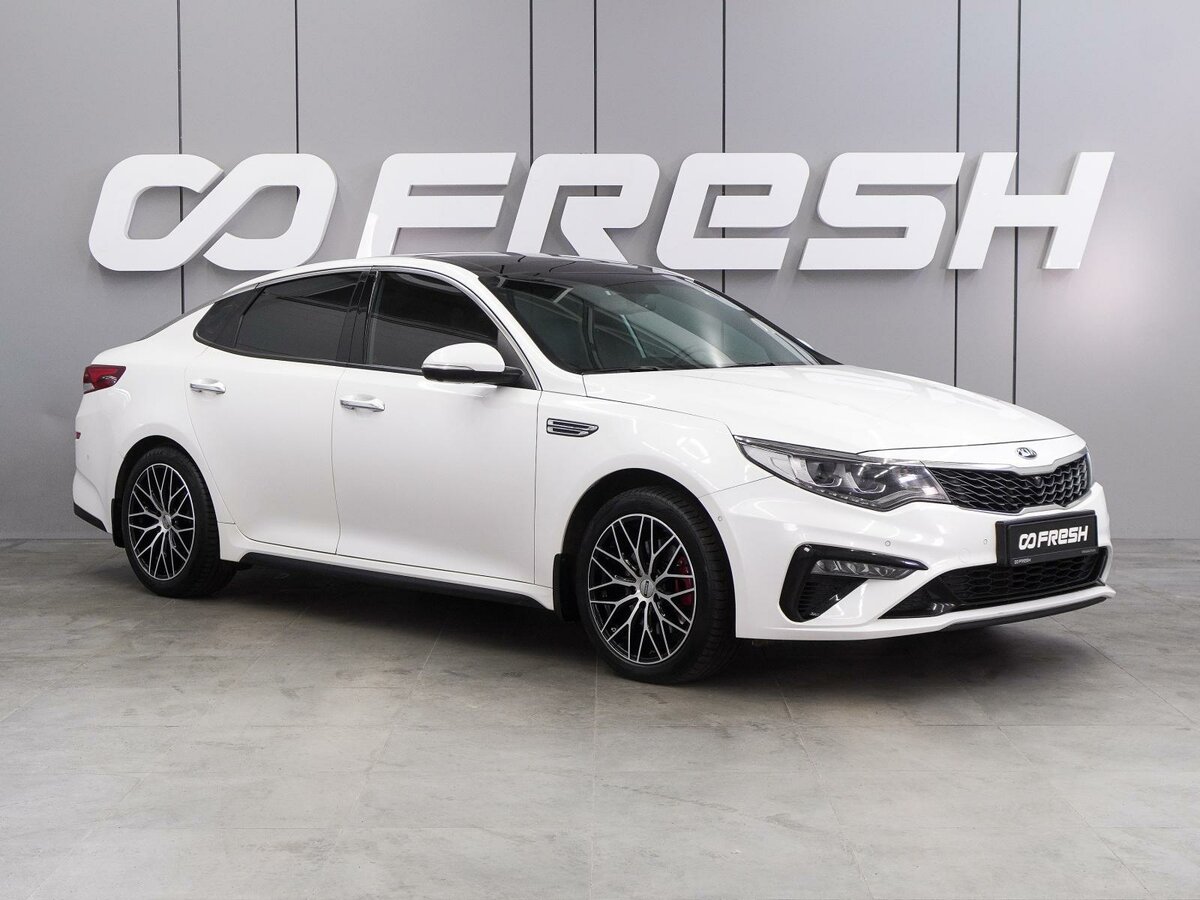 Открыть фотографии: Kia Optima IV Рестайлинг