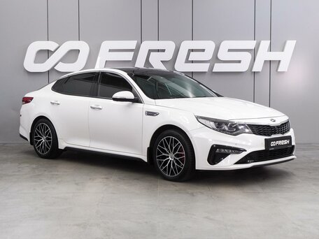Kia Optima IV Рестайлинг