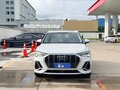 2021 Audi Q3 35 TFSI II (F3), белый, 2780000 рублей