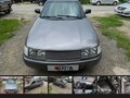 2007 Lada (ВАЗ) 2112, серебристый, 225000 рублей - вид 2