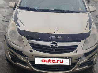 2007 Opel Corsa D, серый, 349000 рублей, вид 1