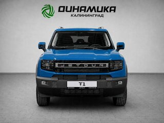 2026 Jetour T1, синий, 4299900 рублей, вид 2