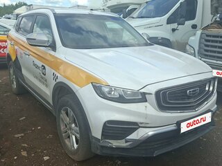 2023 Geely Atlas Pro, белый, 1258750 рублей, вид 2