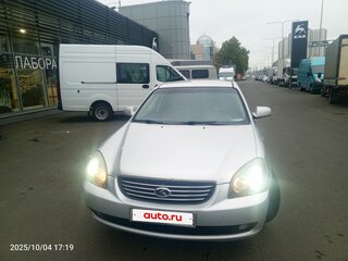 2008 Kia Magentis II, серебристый, 499999 рублей, вид 2