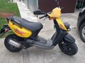 2007 Yamaha BWs, жёлтый, 149000 рублей - вид 1