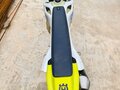 2024 Husqvarna FE 501, белый, 1100000 рублей - вид 4