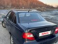 2009 Daewoo Nexia I Рестайлинг, синий, 95000 рублей - вид 5