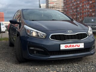 2017 Kia Ceed II Рестайлинг, синий, 1270000 рублей, вид 1