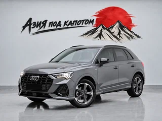 2023 Audi Q3 35 TFSI II (F3), серый, 2320000 рублей, вид 1