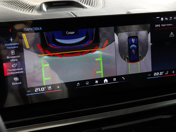 2026 BMW X5 M60i IV (G05/G18) Рестайлинг, синий, 21300000 рублей - вид 15