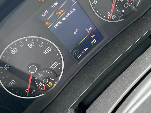 2023 MAN TGX, красный, 9508000 рублей - вид 6