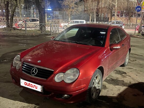 2003 Mercedes-Benz C-Класс 180 II (W203), красный, 600000 рублей - вид 1