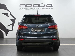 2012 Hyundai Santa Fe III, синий, 1849900 рублей, вид 4