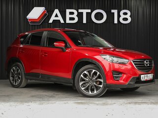 2016 Mazda CX-5 I Рестайлинг, красный, 2199000 рублей, вид 2