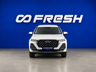 2024 Chery Tiggo 7 Pro Max I Рестайлинг, белый, 2222444 рублей, вид 3