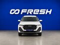 2024 Chery Tiggo 7 Pro Max I Рестайлинг, белый, 2099444 рублей - вид 2